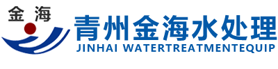 佛山市巨邦護(hù)欄有限公司